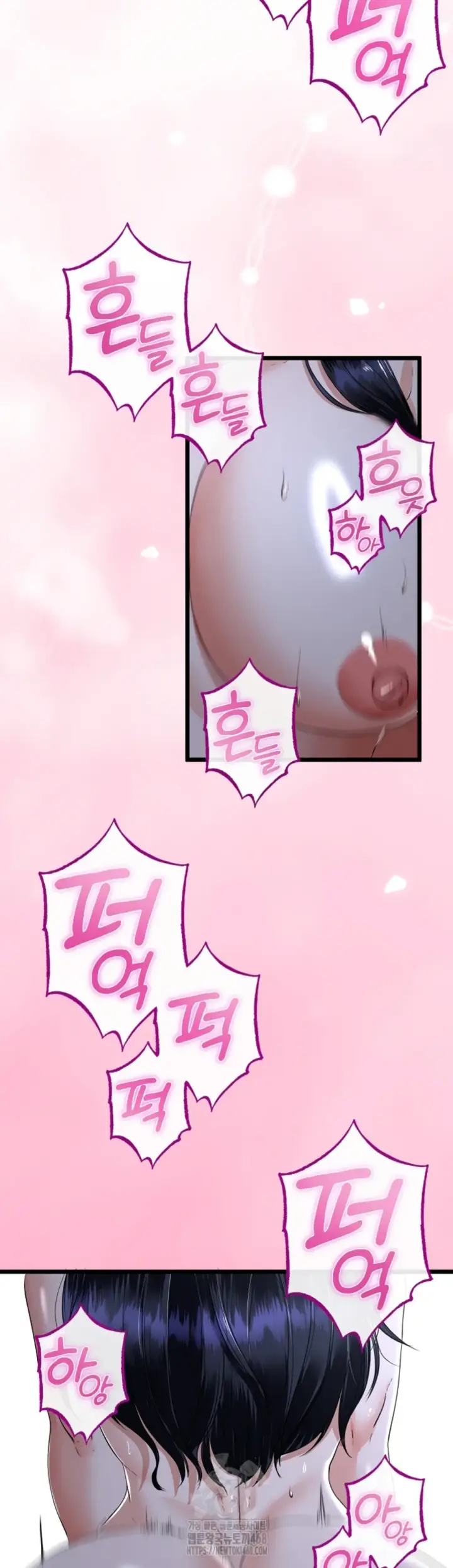 image-komik-my-stepmom-has-returned-chapter-56-4/9