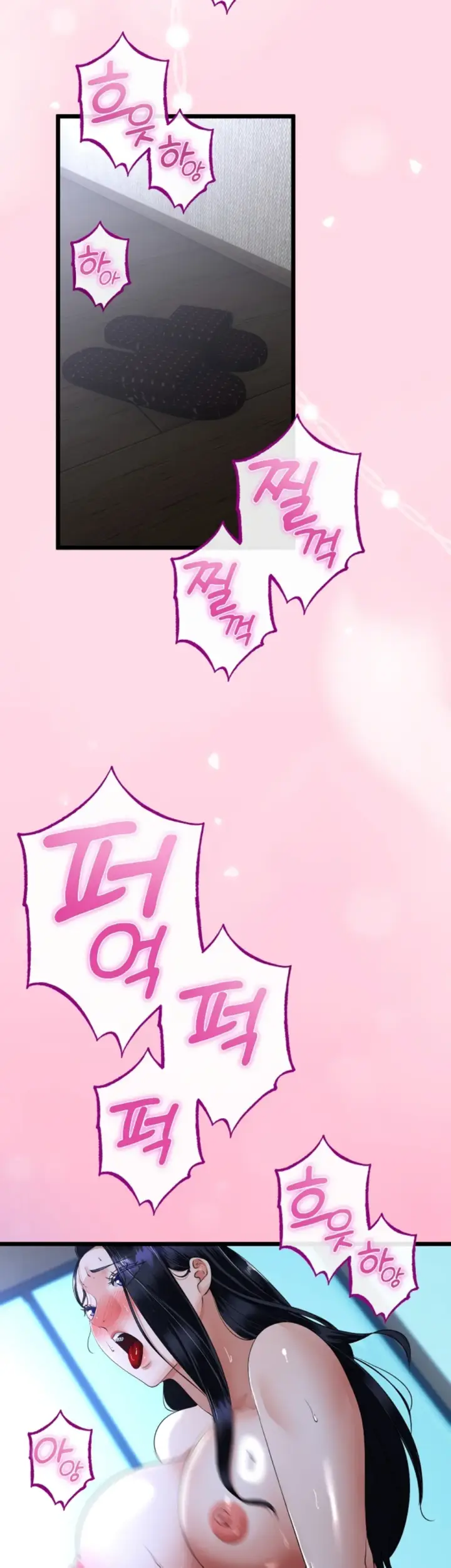 image-komik-my-stepmom-has-returned-chapter-56-7/9