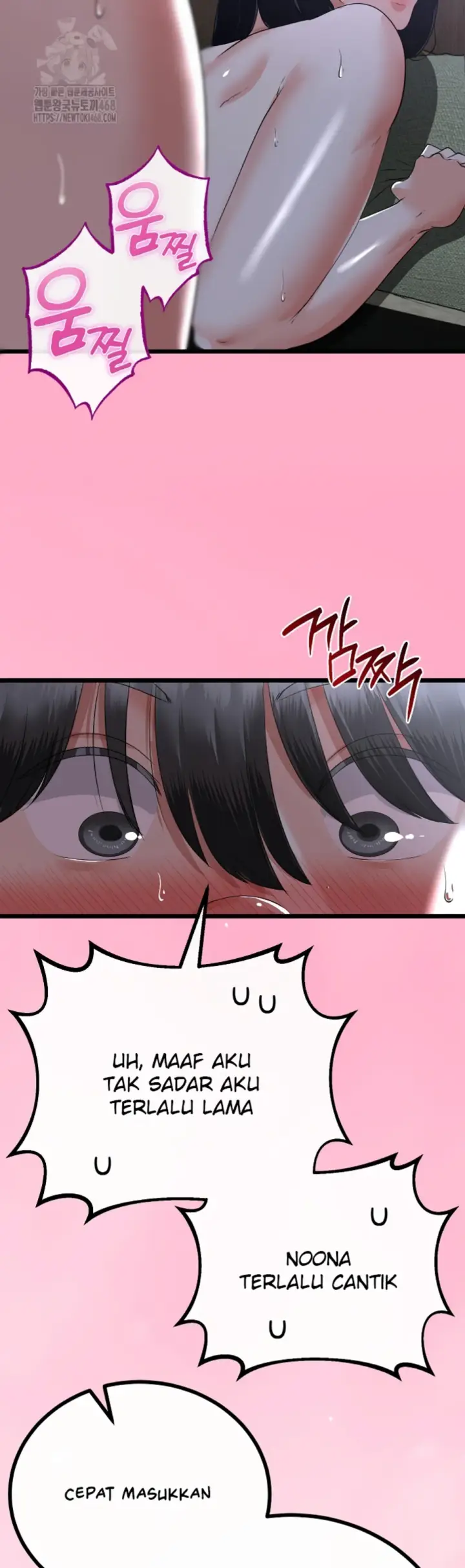 image-komik-my-stepmom-has-returned-chapter-56-37/41