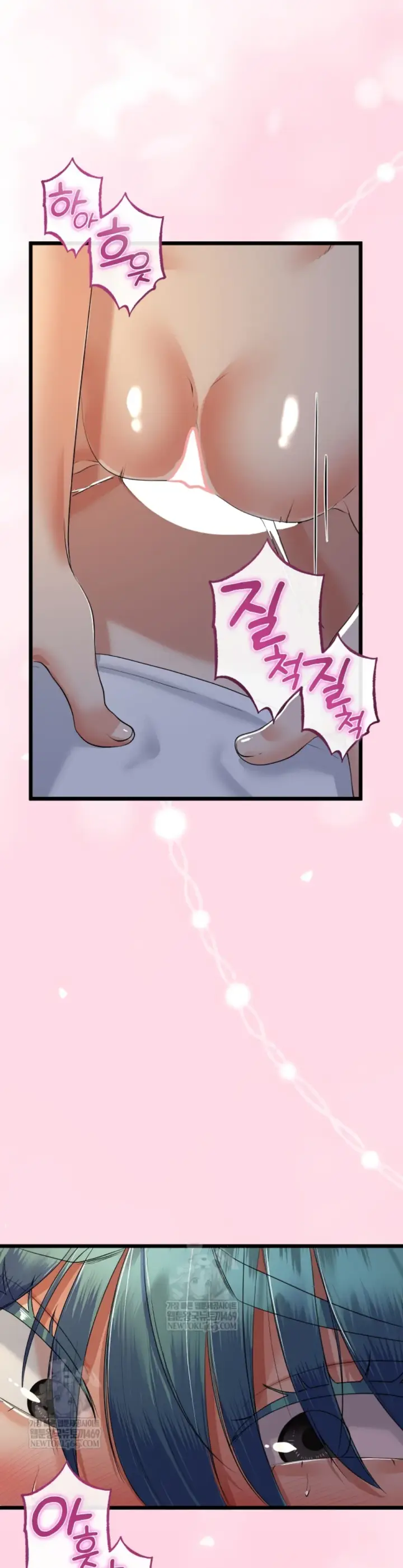 image-komik-my-stepmom-has-returned-chapter-62-6/9