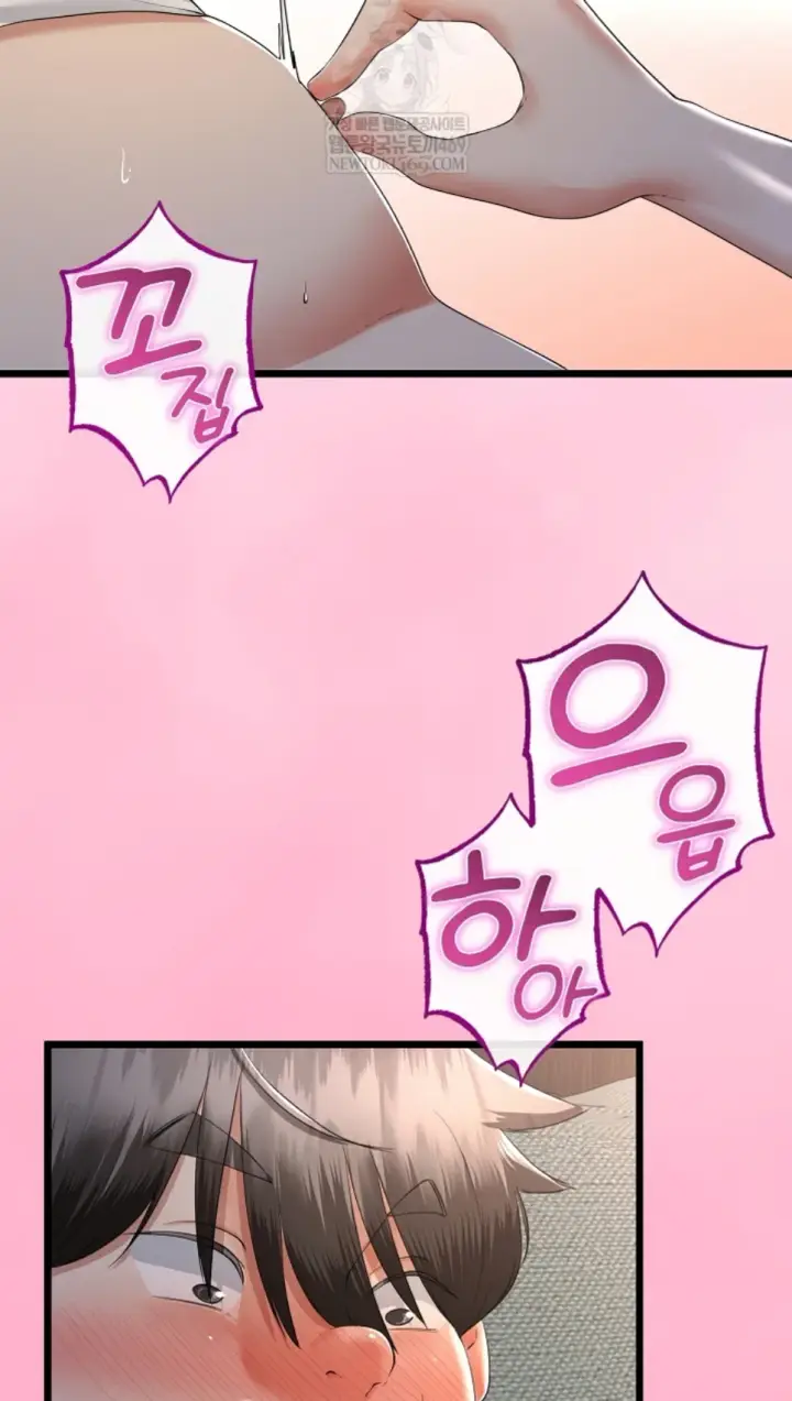 image-komik-my-stepmom-has-returned-chapter-63-28/50