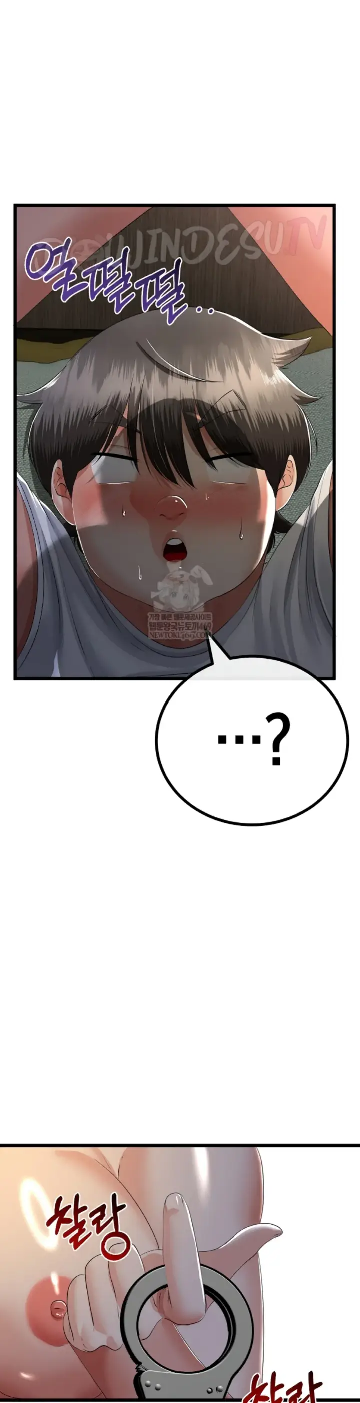 image-komik-my-stepmom-has-returned-chapter-67-10/35