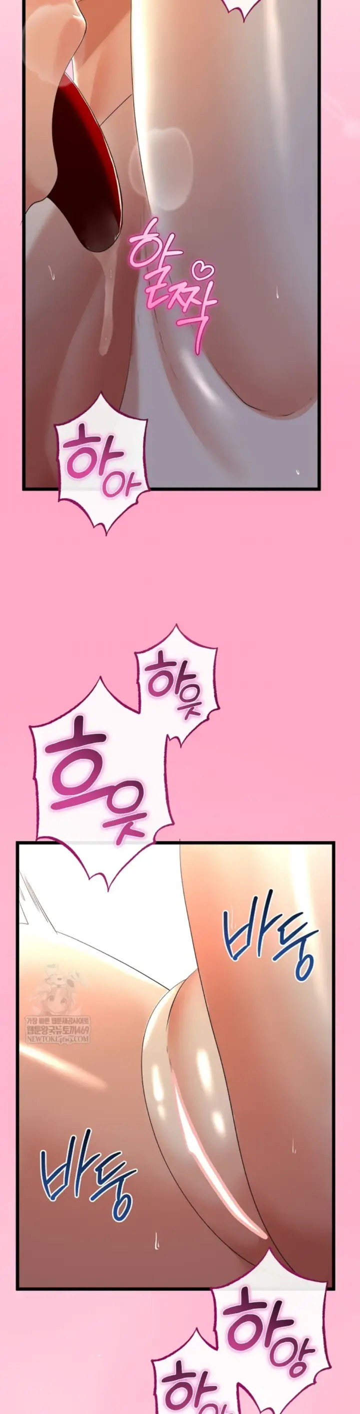 image-komik-my-stepmom-has-returned-chapter-68-31/35