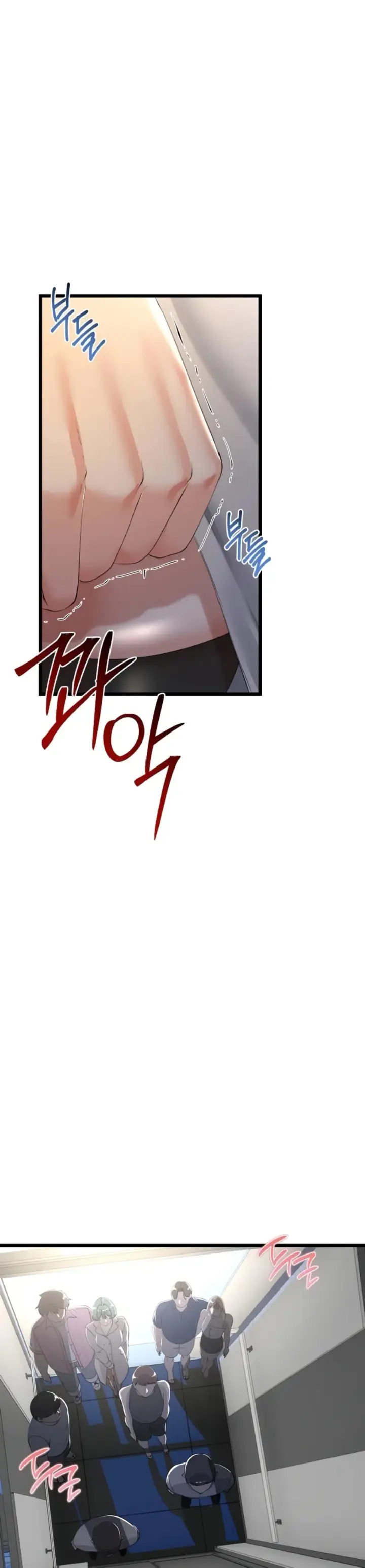 image-komik-my-stepmom-has-returned-chapter-70-2/33