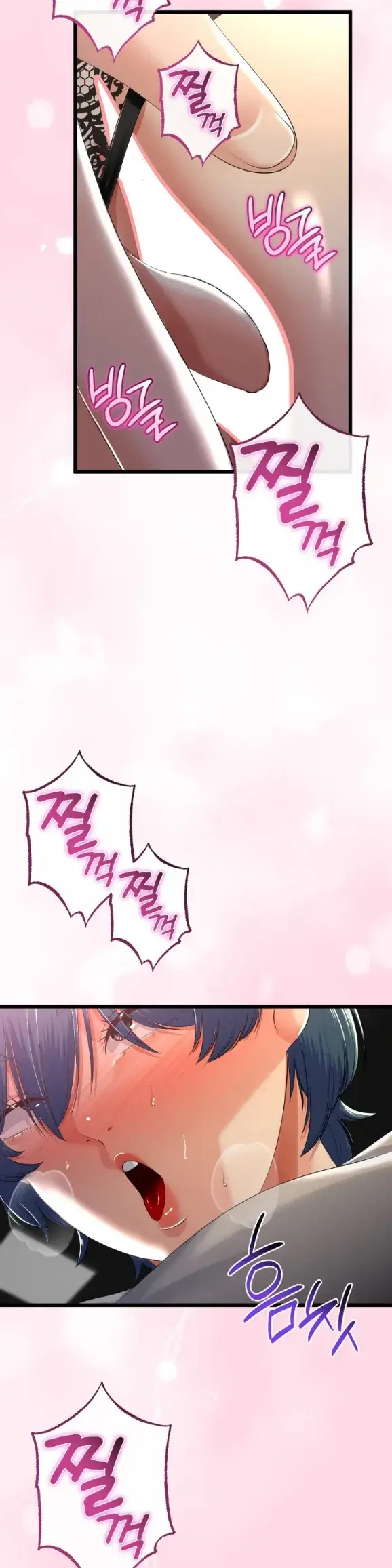 image-komik-my-stepmom-has-returned-chapter-71-1/36