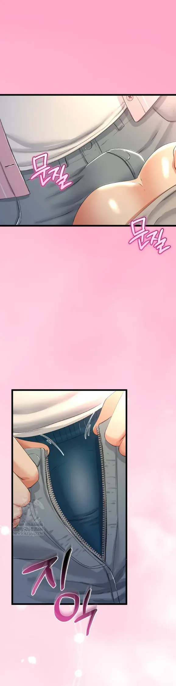 image-komik-my-stepmom-has-returned-chapter-71-30/36