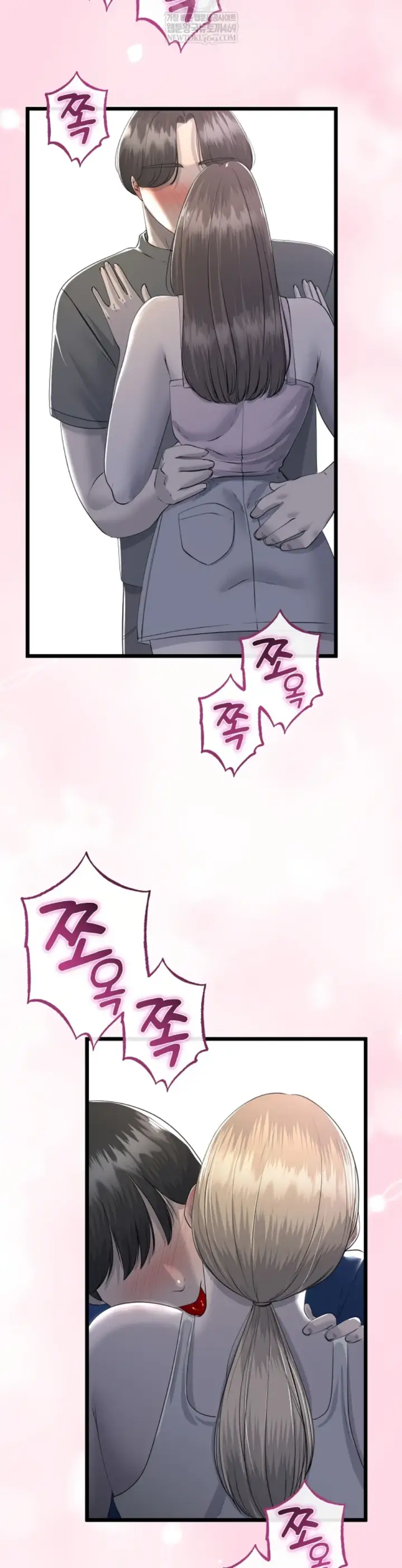 image-komik-my-stepmom-has-returned-chapter-72-10/35