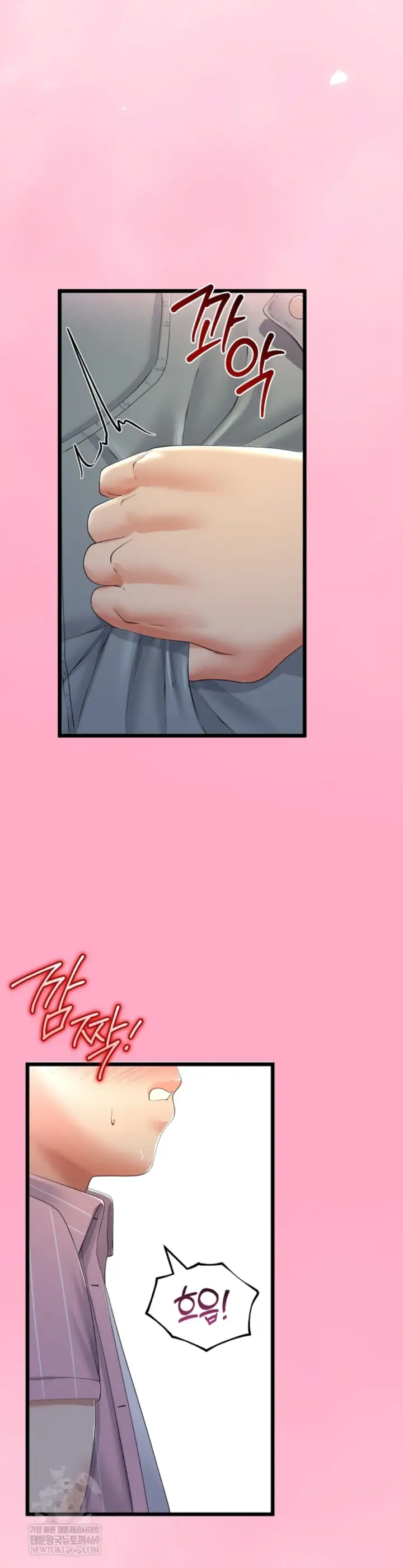 image-komik-my-stepmom-has-returned-chapter-72-14/35