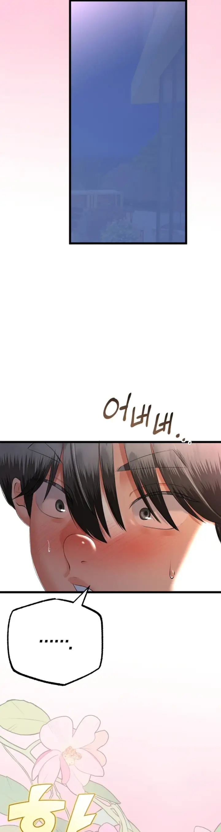 image-komik-my-stepmom-has-returned-chapter-72-31/35