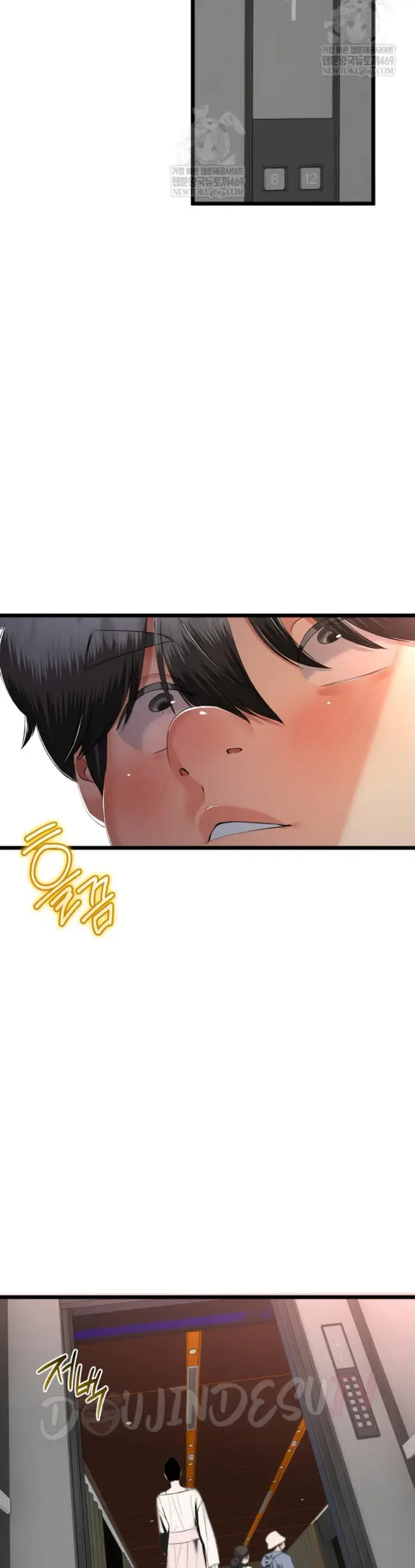 image-komik-my-stepmom-has-returned-chapter-73-2/34