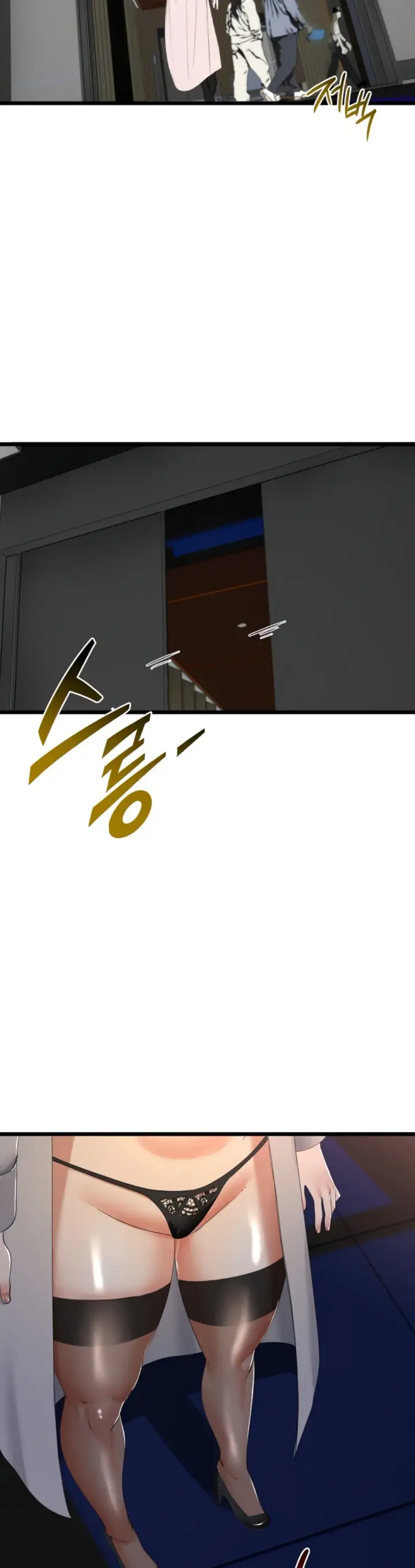 image-komik-my-stepmom-has-returned-chapter-73-3/34