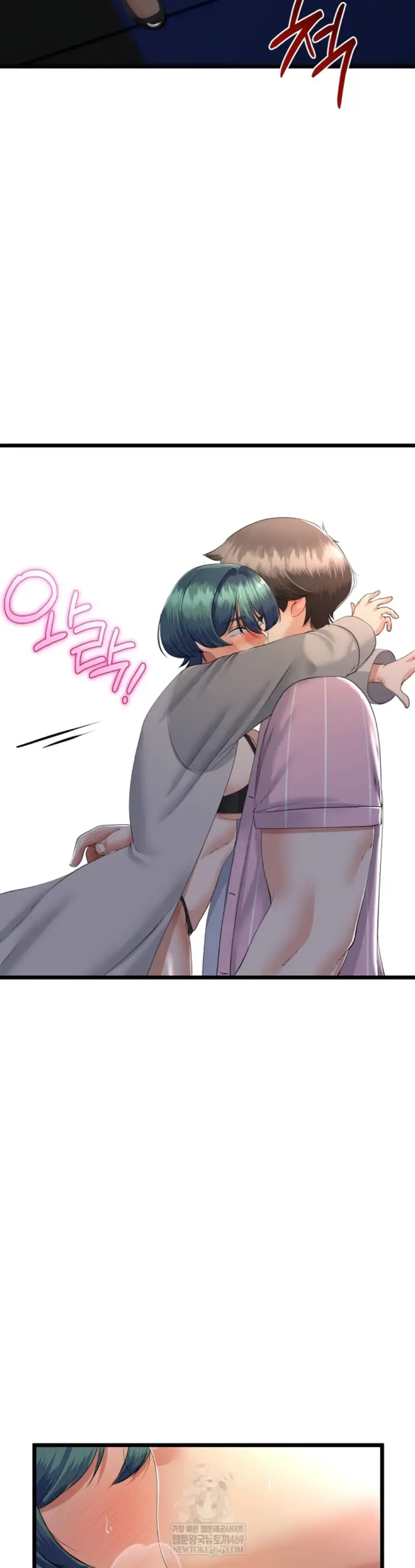 image-komik-my-stepmom-has-returned-chapter-73-4/34