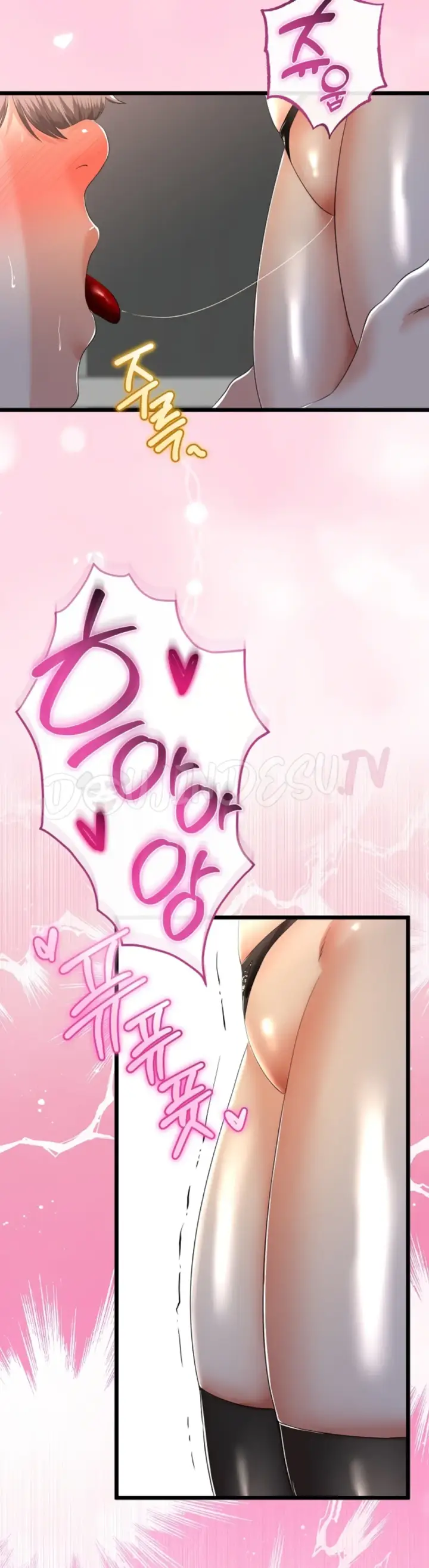 image-komik-my-stepmom-has-returned-chapter-73-26/34