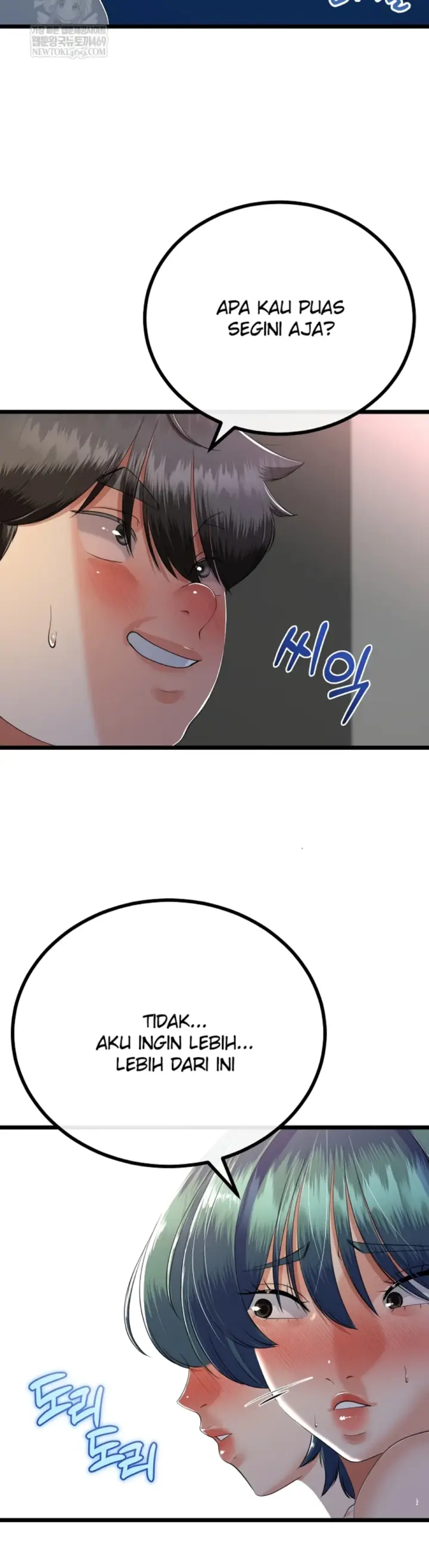 image-komik-my-stepmom-has-returned-chapter-73-28/34