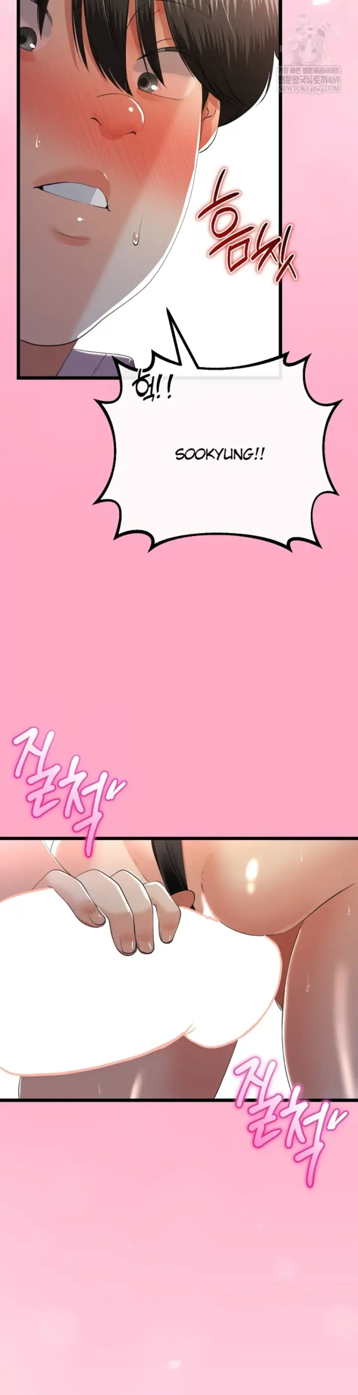 image-komik-my-stepmom-has-returned-chapter-74-6/36