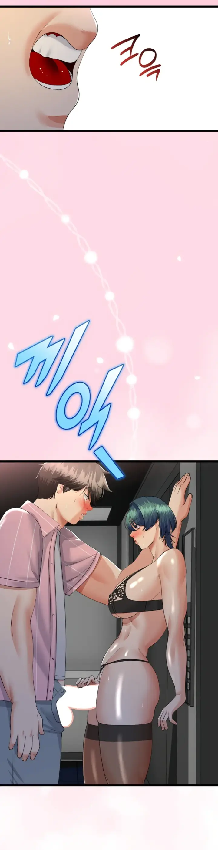 image-komik-my-stepmom-has-returned-chapter-74-7/36
