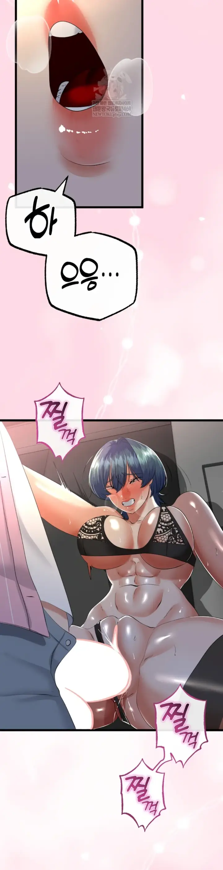 image-komik-my-stepmom-has-returned-chapter-74-13/36