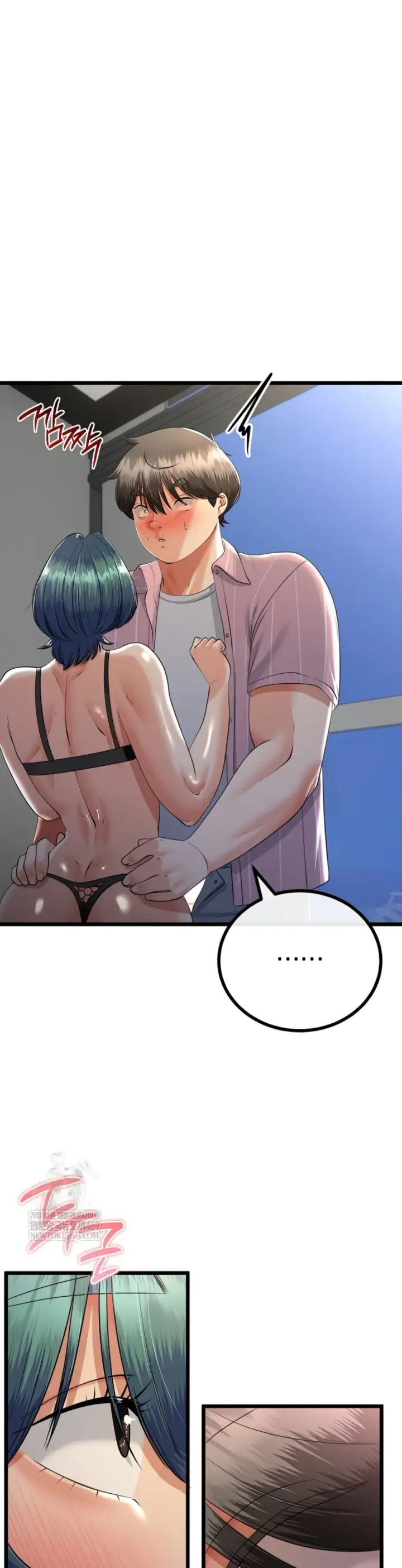 image-komik-my-stepmom-has-returned-chapter-75-1/37