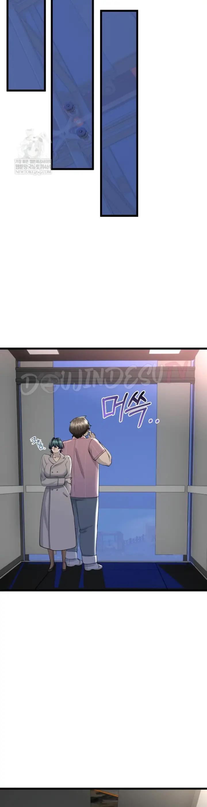 image-komik-my-stepmom-has-returned-chapter-75-3/37