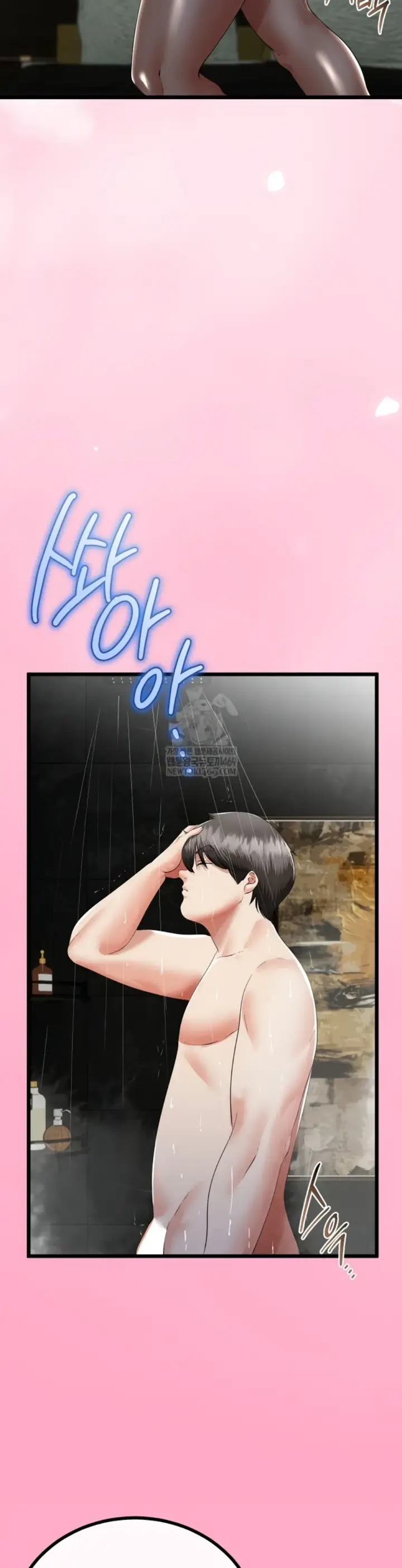 image-komik-my-stepmom-has-returned-chapter-76-9/36