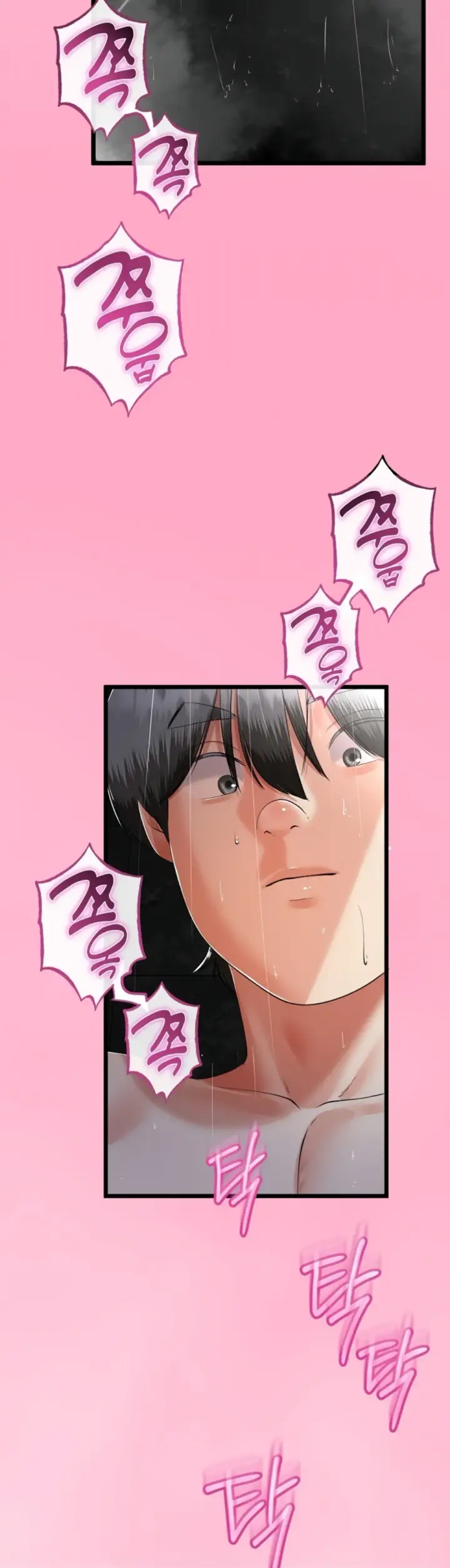 image-komik-my-stepmom-has-returned-chapter-76-23/36