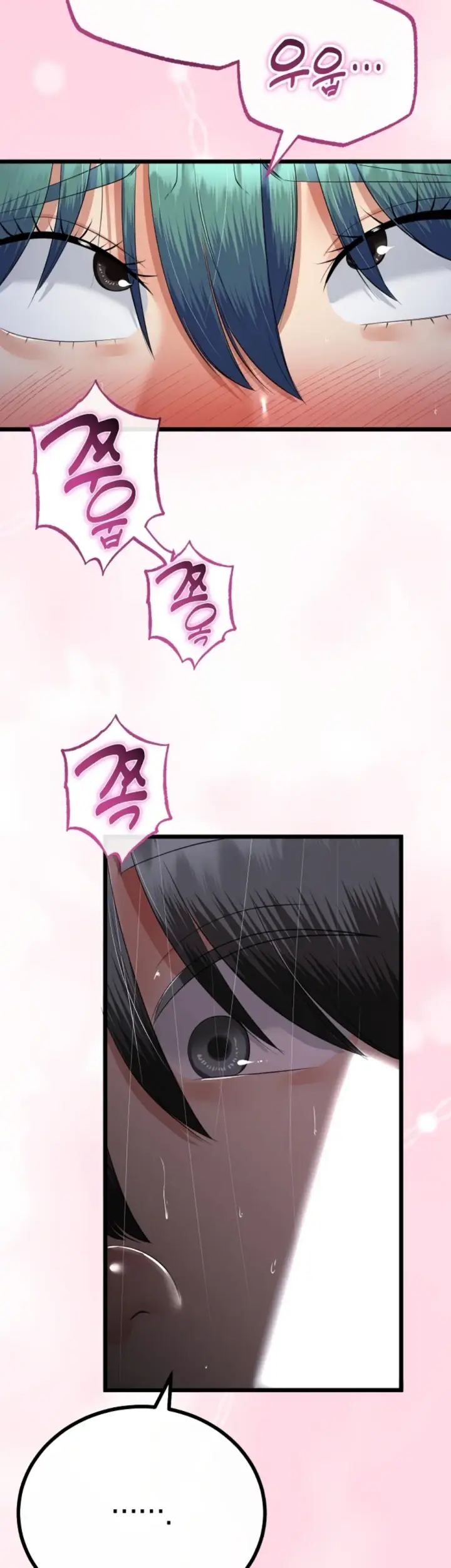 image-komik-my-stepmom-has-returned-chapter-76-27/36