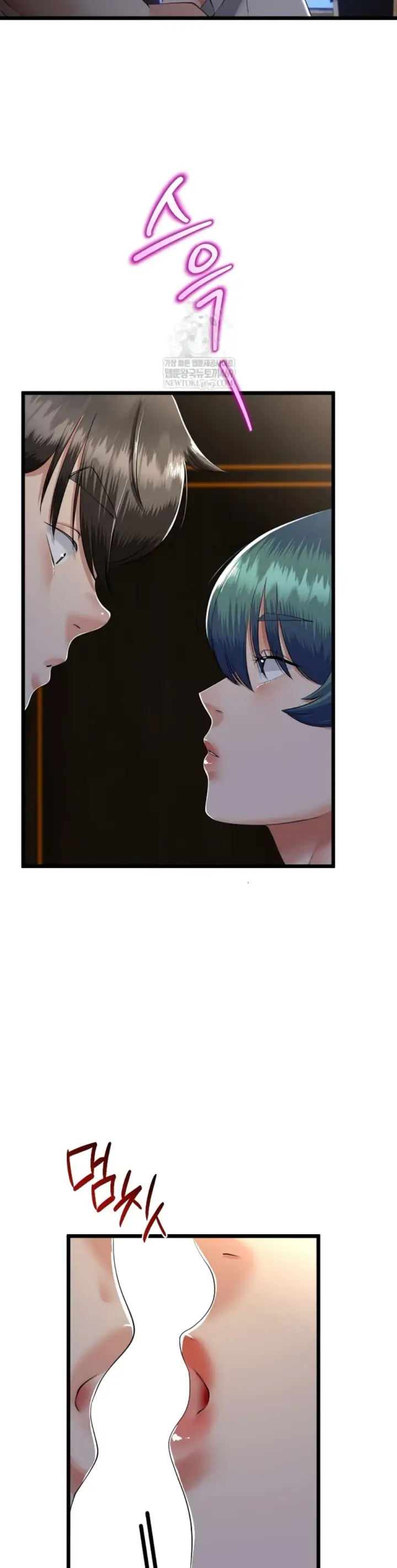 image-komik-my-stepmom-has-returned-chapter-76-30/36