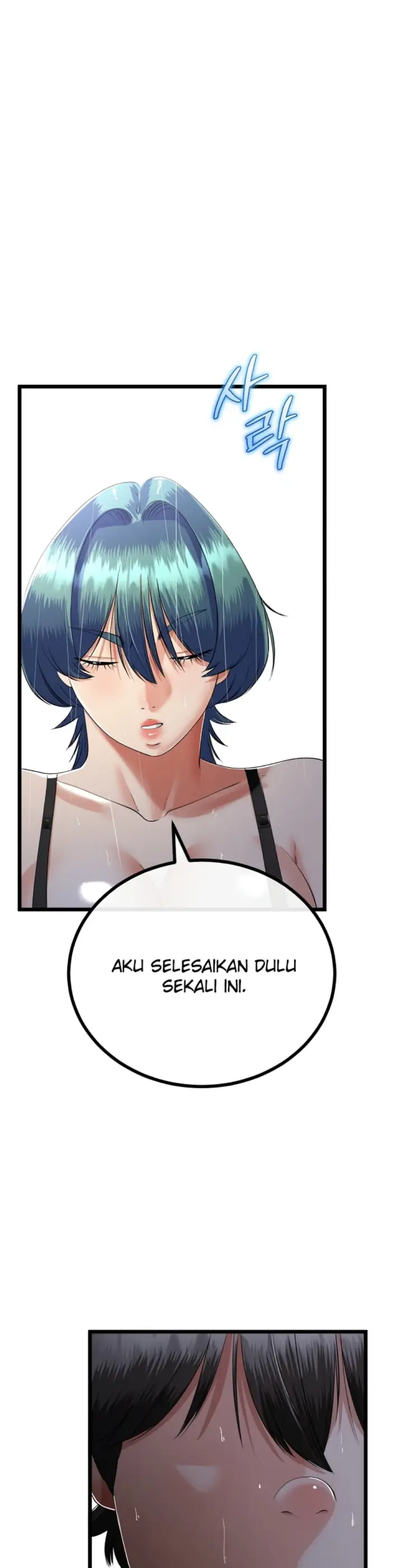 image-komik-my-stepmom-has-returned-chapter-77-12/35