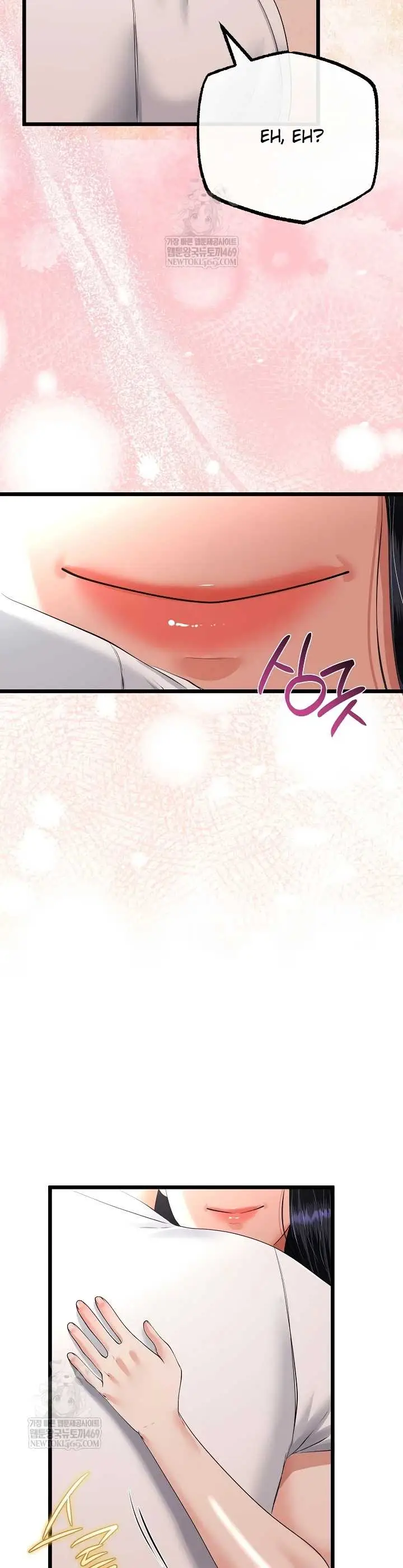 image-komik-my-stepmom-has-returned-chapter-78-8/35