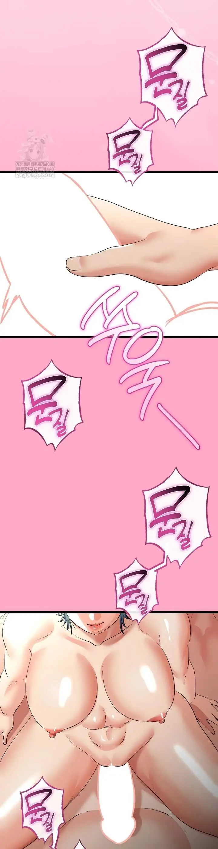 image-komik-my-stepmom-has-returned-chapter-78-23/35