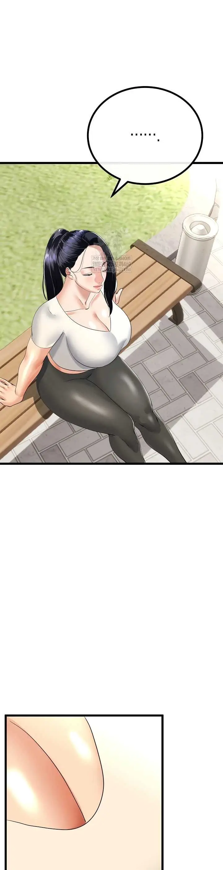 image-komik-my-stepmom-has-returned-chapter-79-35/37