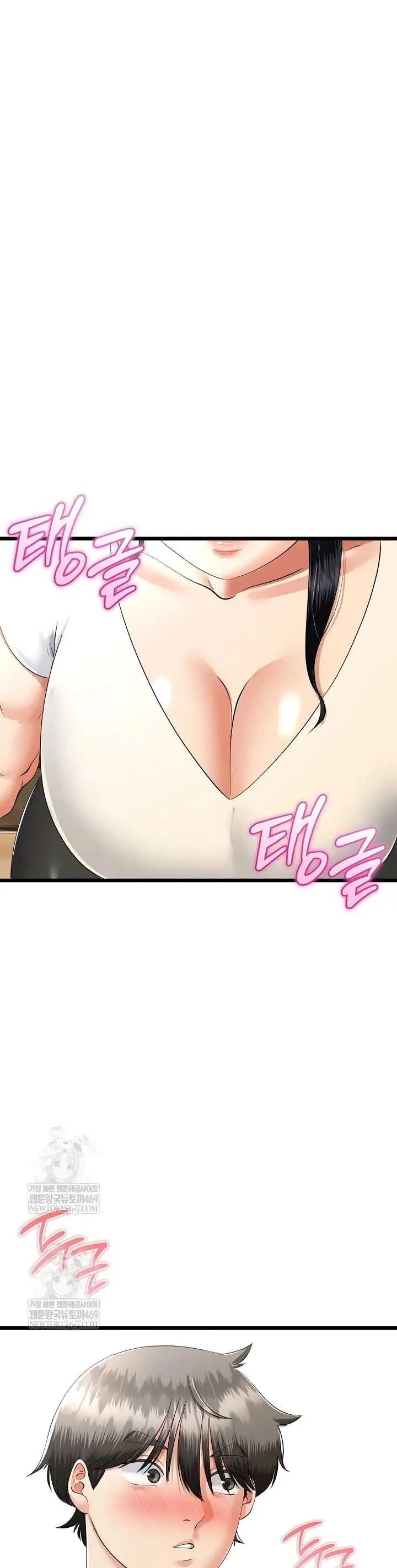 image-komik-my-stepmom-has-returned-chapter-80-2/37