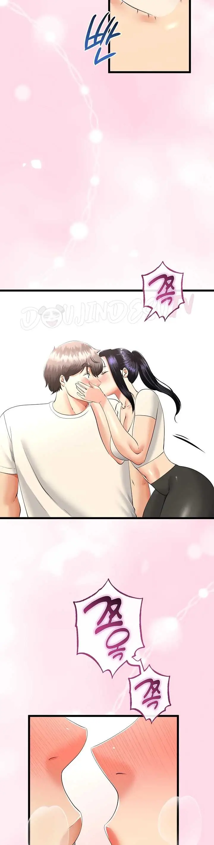 image-komik-my-stepmom-has-returned-chapter-80-6/37