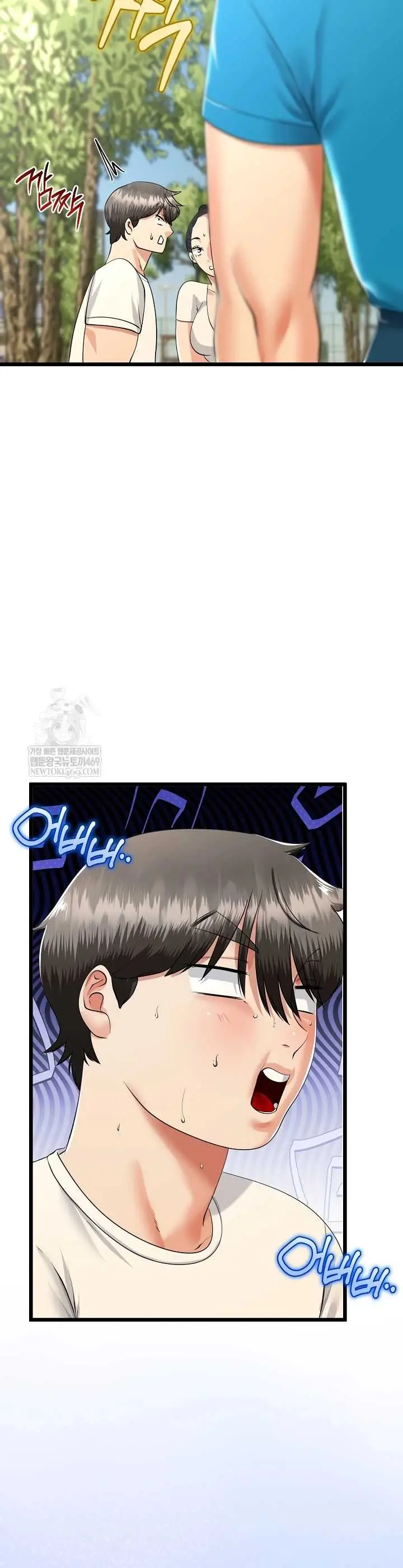 image-komik-my-stepmom-has-returned-chapter-80-8/37