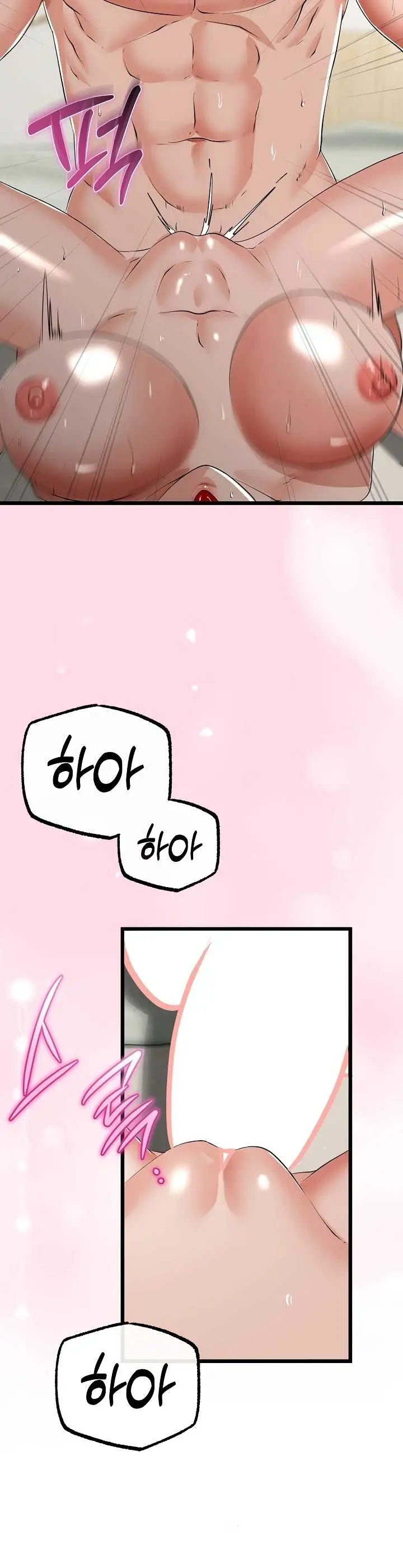 image-komik-my-stepmom-has-returned-chapter-80-26/37