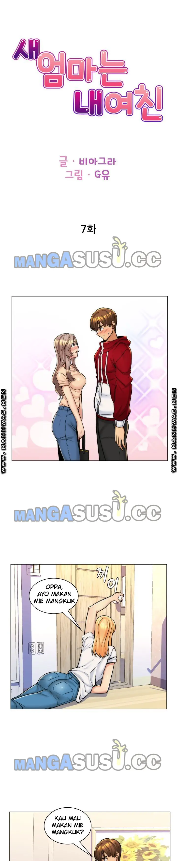 image-komik-my-stepmom-is-my-girlfriend-chapter-07-1/22