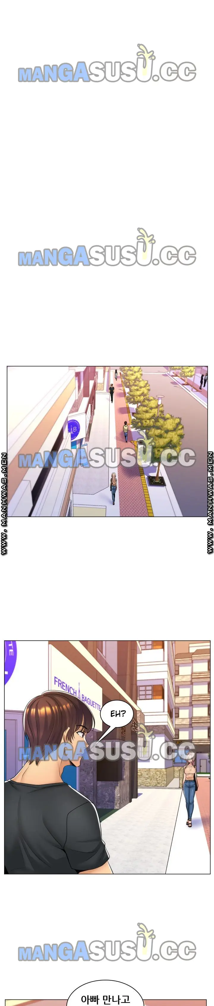 image-komik-my-stepmom-is-my-girlfriend-chapter-09-17/25