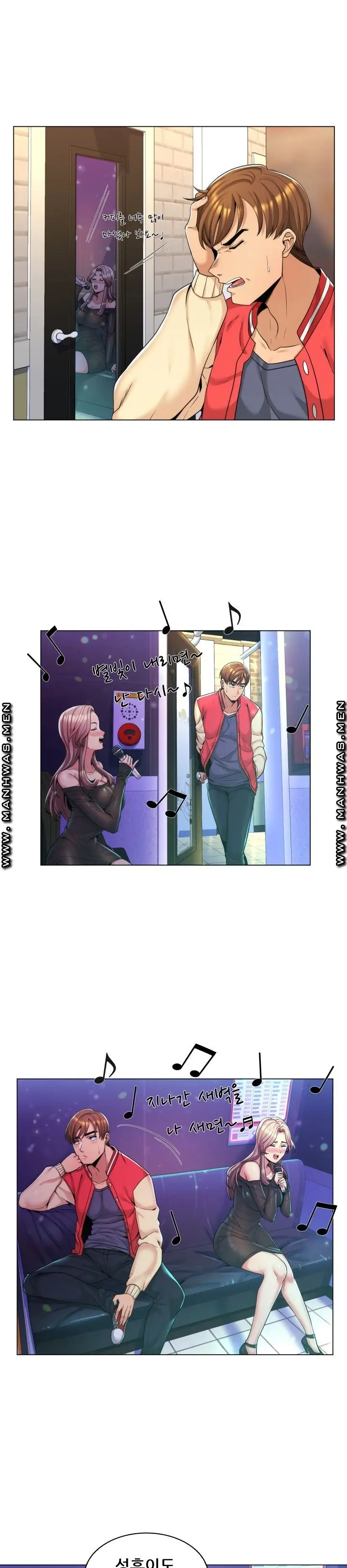 image-komik-my-stepmom-is-my-girlfriend-chapter-1-18/23