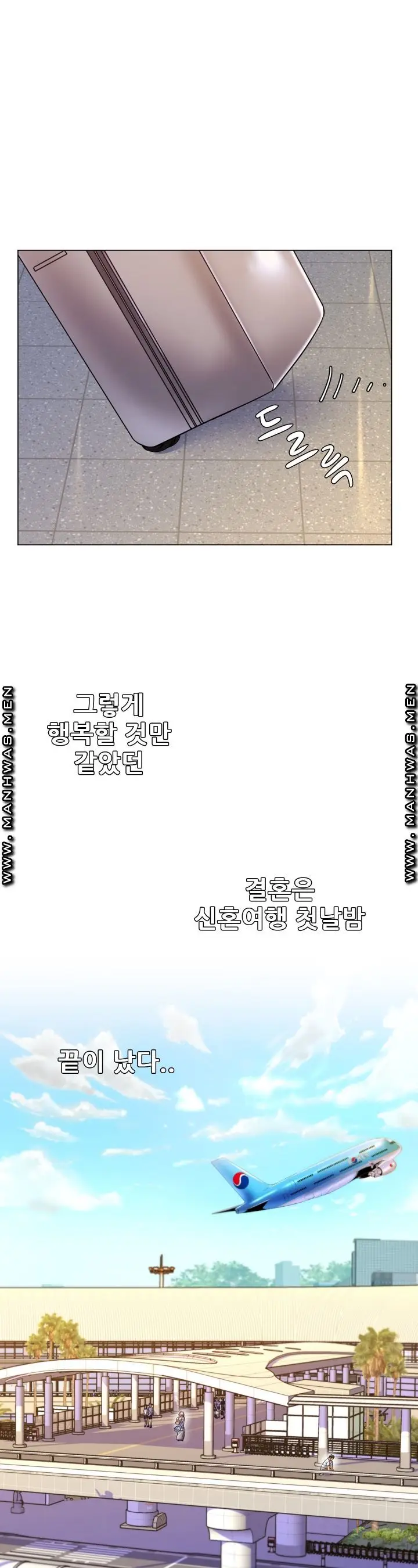 image-komik-my-stepmom-is-my-girlfriend-chapter-11-10/31