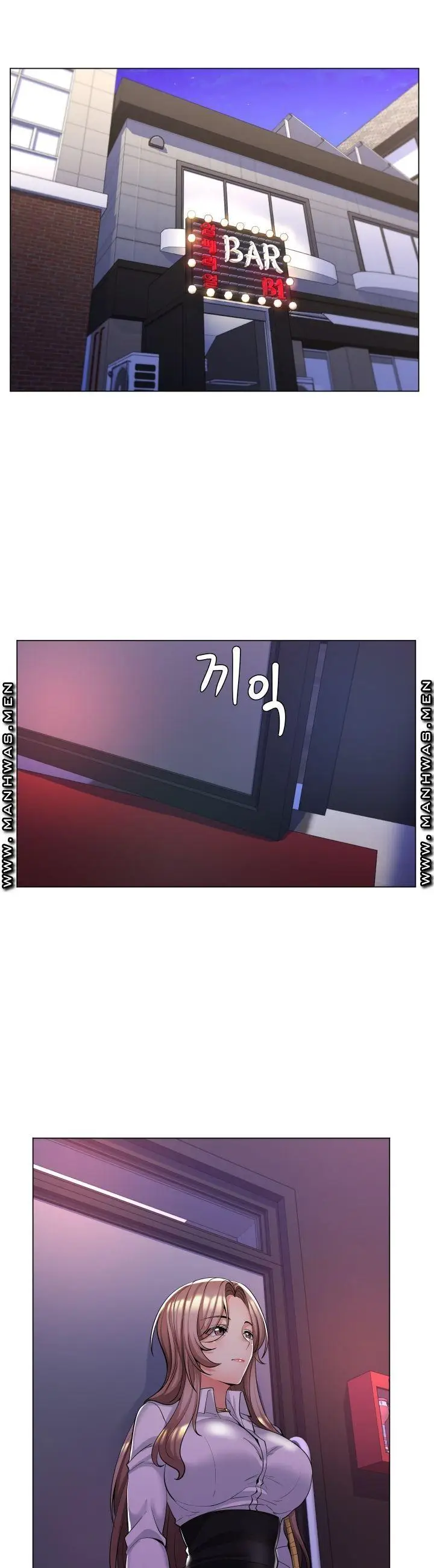 image-komik-my-stepmom-is-my-girlfriend-chapter-12-18/31