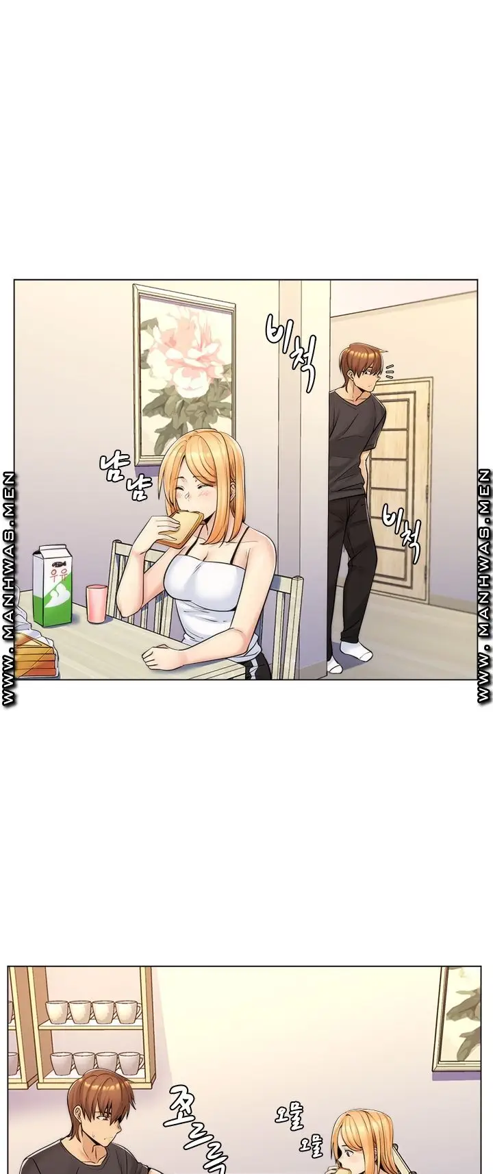 image-komik-my-stepmom-is-my-girlfriend-chapter-15-7/50
