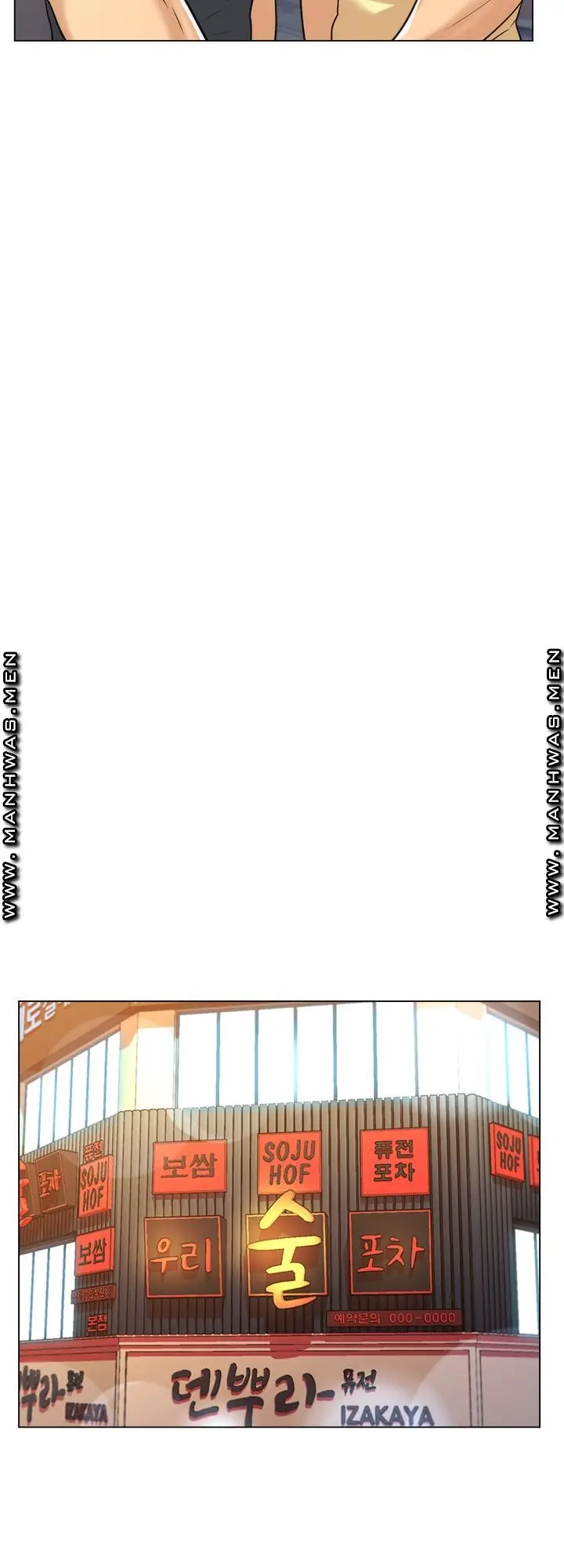 image-komik-my-stepmom-is-my-girlfriend-chapter-15-16/50