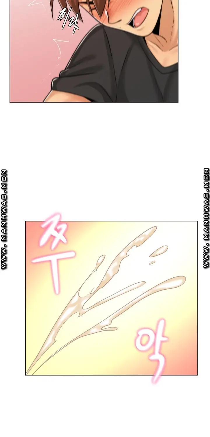 image-komik-my-stepmom-is-my-girlfriend-chapter-16-21/58