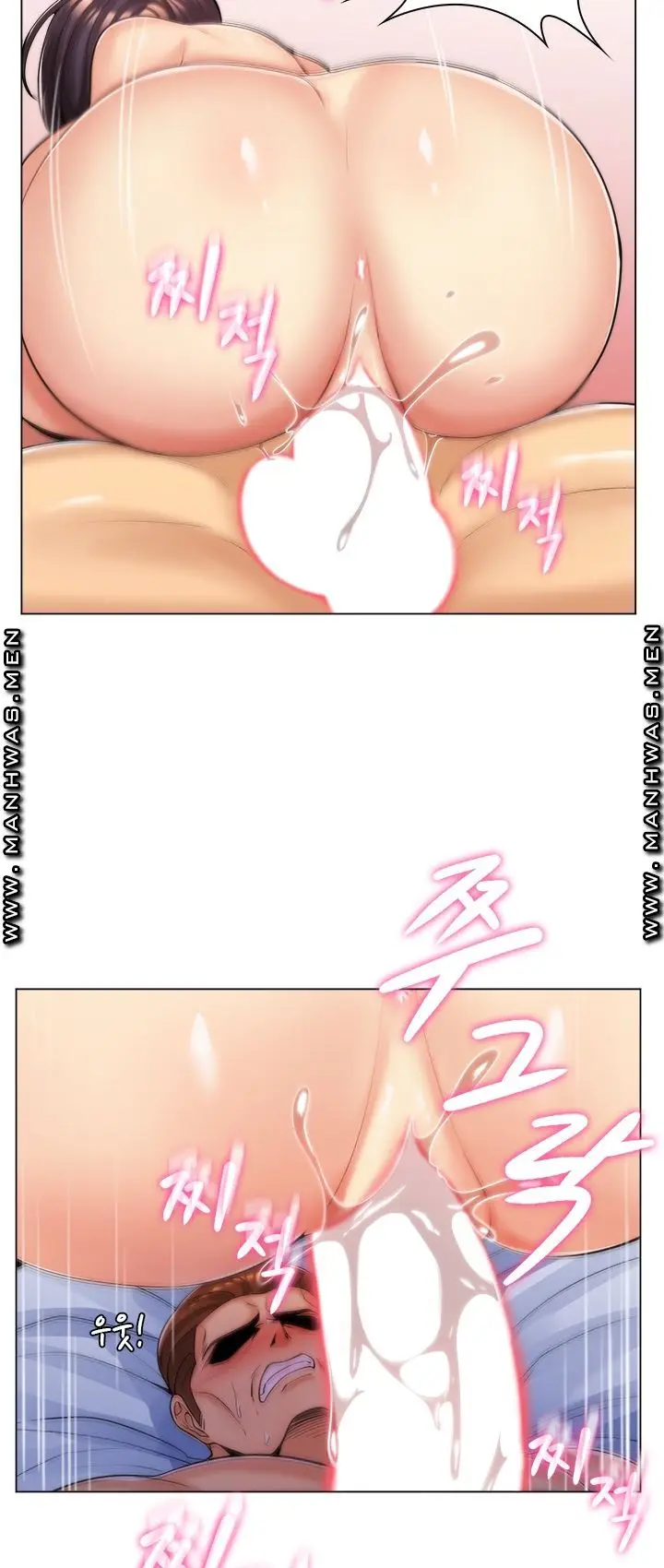 image-komik-my-stepmom-is-my-girlfriend-chapter-17-17/61