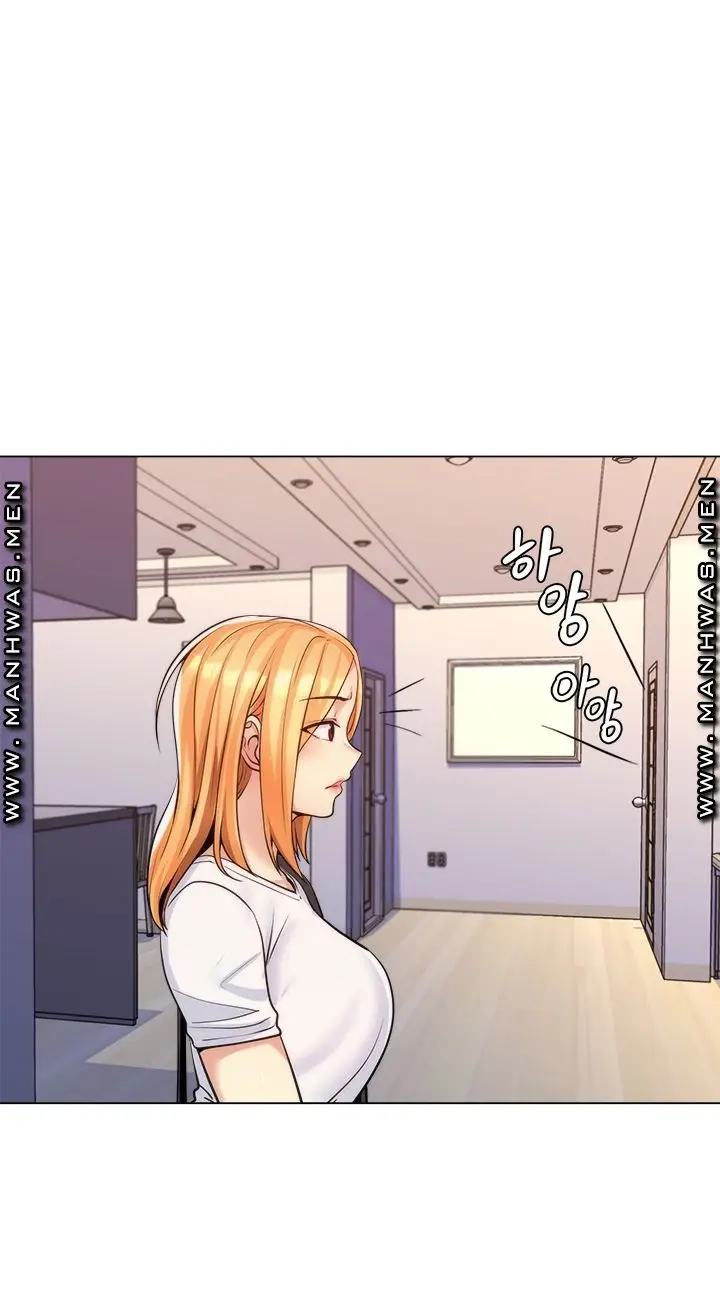 image-komik-my-stepmom-is-my-girlfriend-chapter-17-25/61