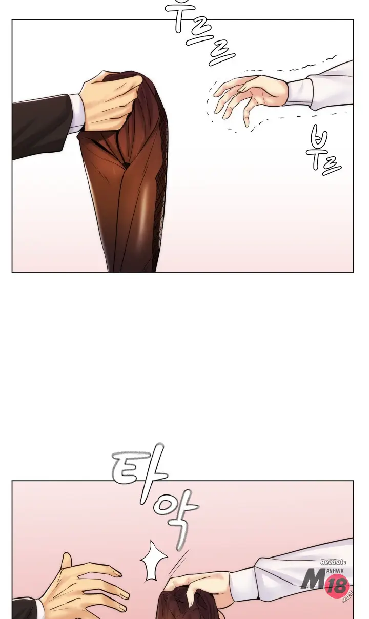 image-komik-my-stepmom-is-my-girlfriend-chapter-21-1/69