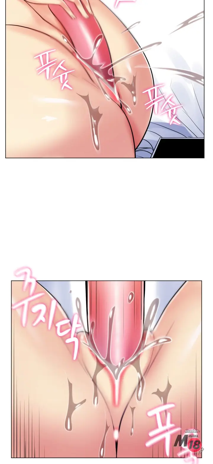 image-komik-my-stepmom-is-my-girlfriend-chapter-22-37/47