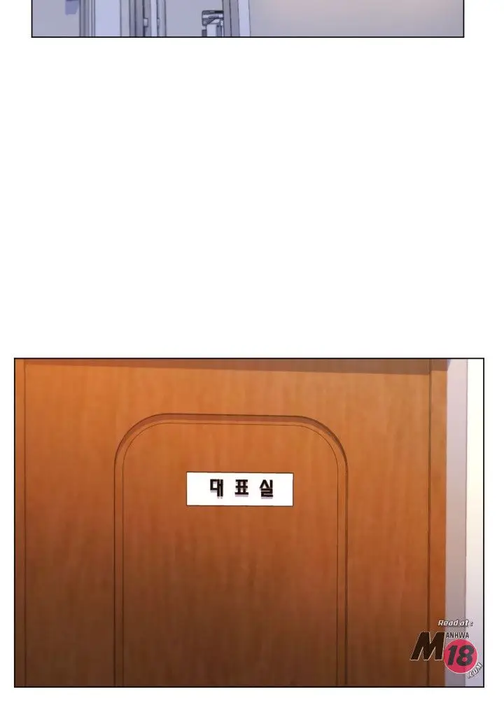 image-komik-my-stepmom-is-my-girlfriend-chapter-23-18/64