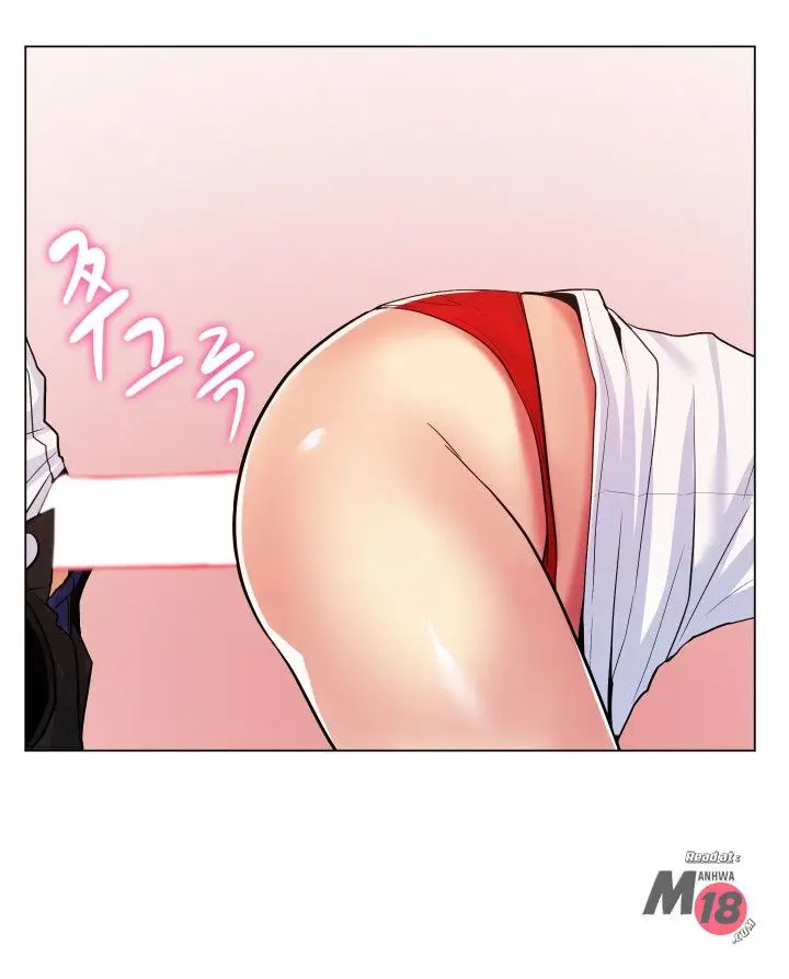 image-komik-my-stepmom-is-my-girlfriend-chapter-23-47/64