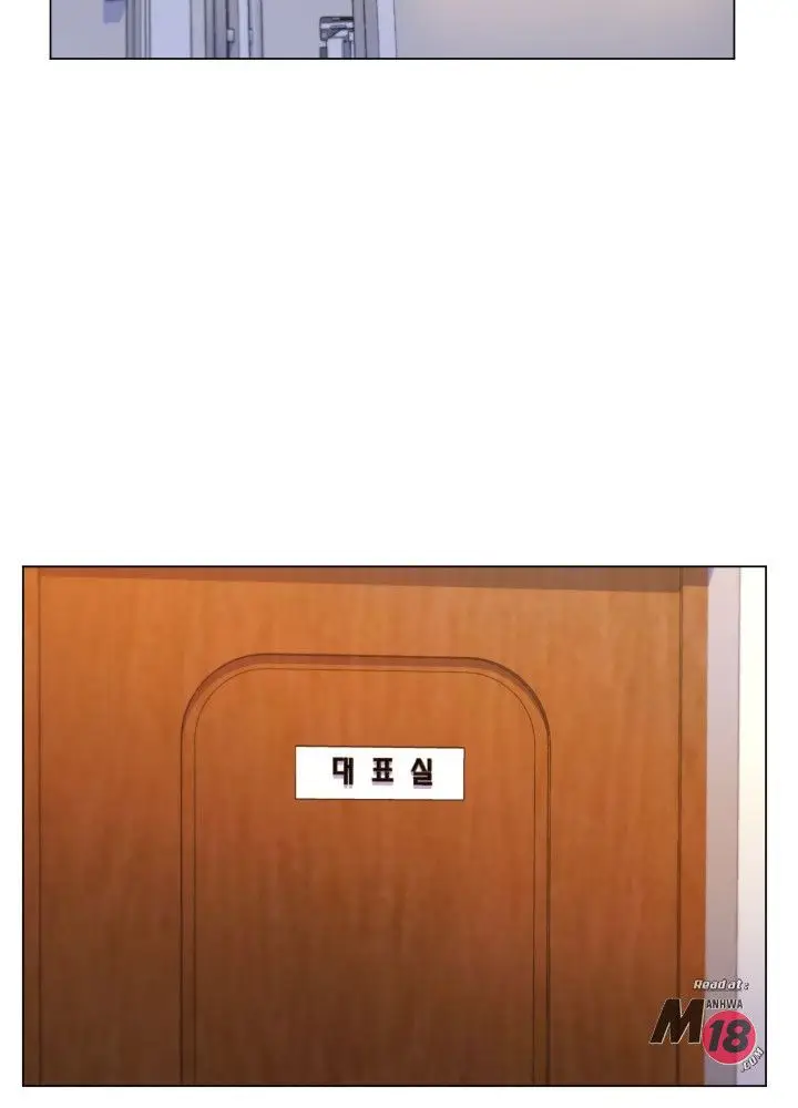 image-komik-my-stepmom-is-my-girlfriend-chapter-24-18/64